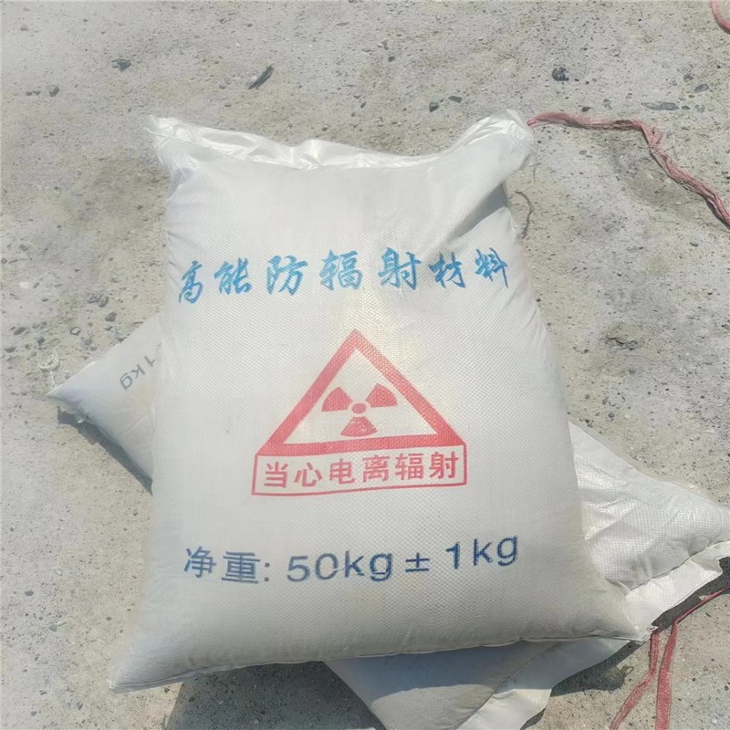 玉树重晶石提纯硫酸钡