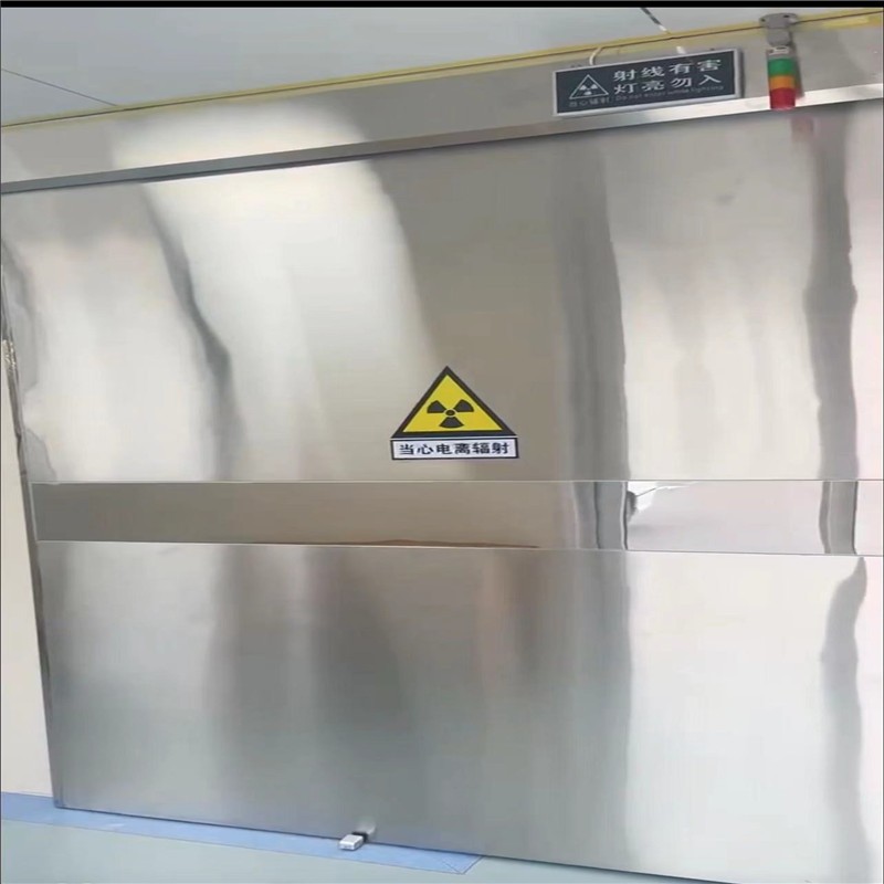 玉树防幅射铅门